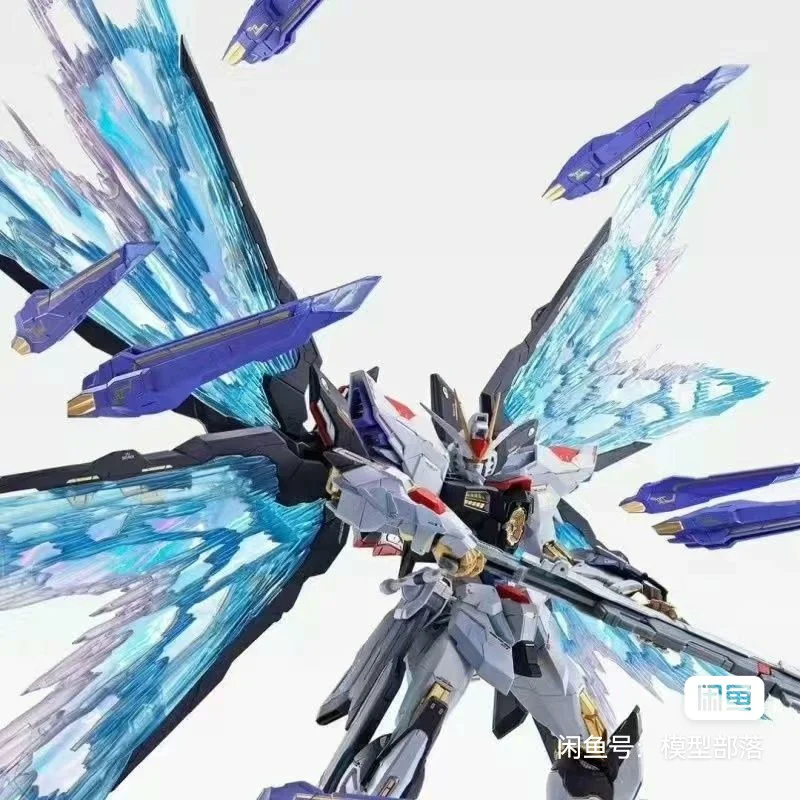 Daban 8802S Mg 1/100 Strike Freedom with Light Wings Soul Blue Ver Assembly Model Collectible Robot Kits