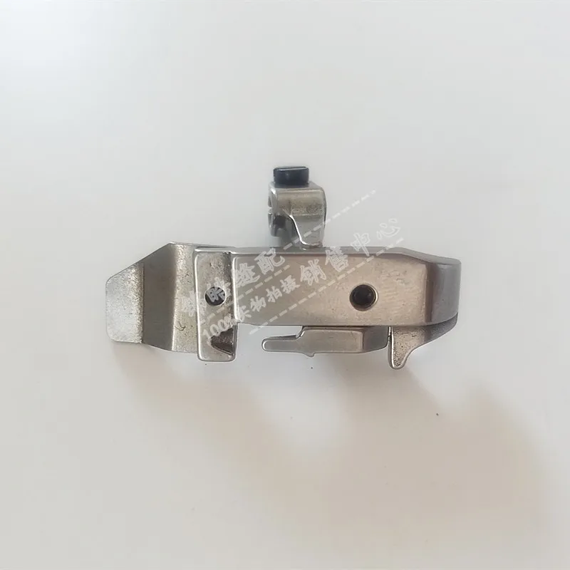High Quality Overlock Machine Short Presser Foot Pegasus 700 Overlock Machine 201155c Siruba Three-Line Small Presser Foot Sewin