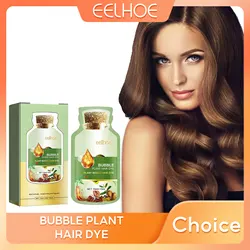 Bubble Hair Dye Shampoo Long Lasting Permanent Fast Covering Gray White Natural Black Nourishing Hairs Colors Plants Dying Cream