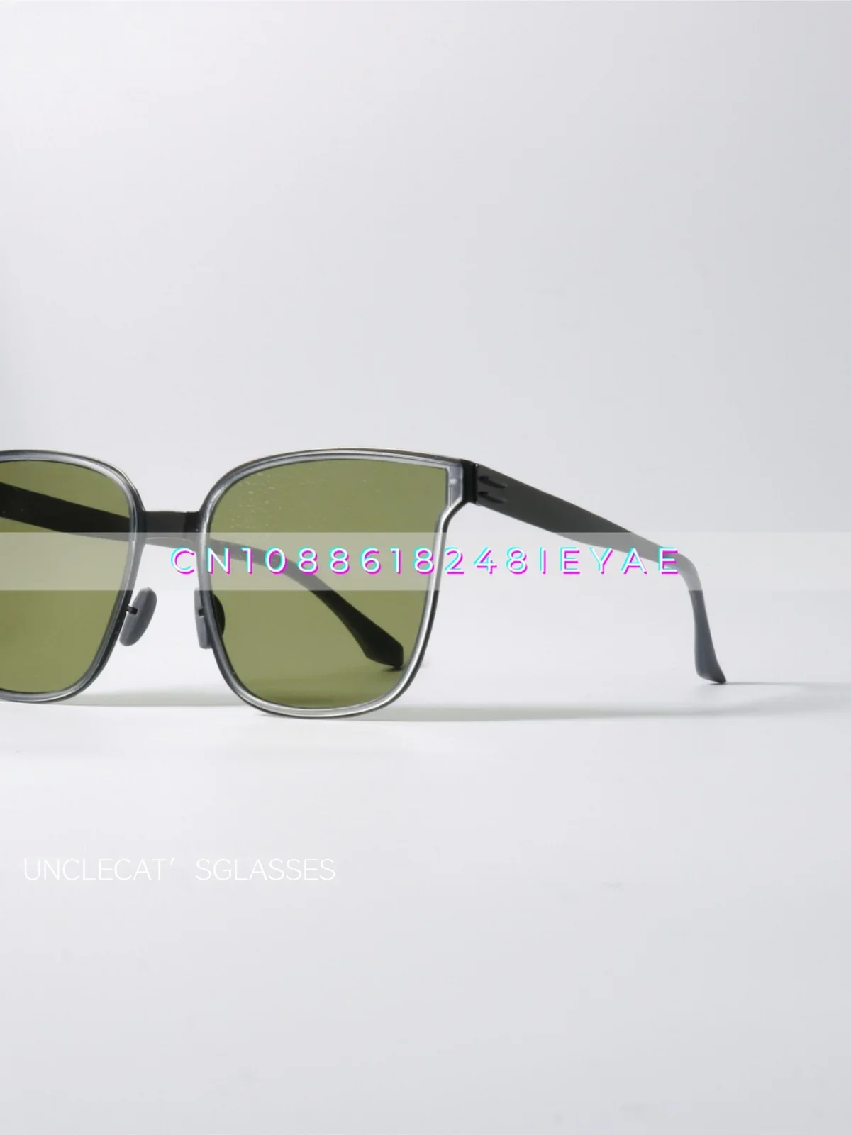 Ultra-thin Minimalist Mustard Green Sunglasses UV400 UV Radiation Protection Large Frame Niche Punk Wind Sunglasses