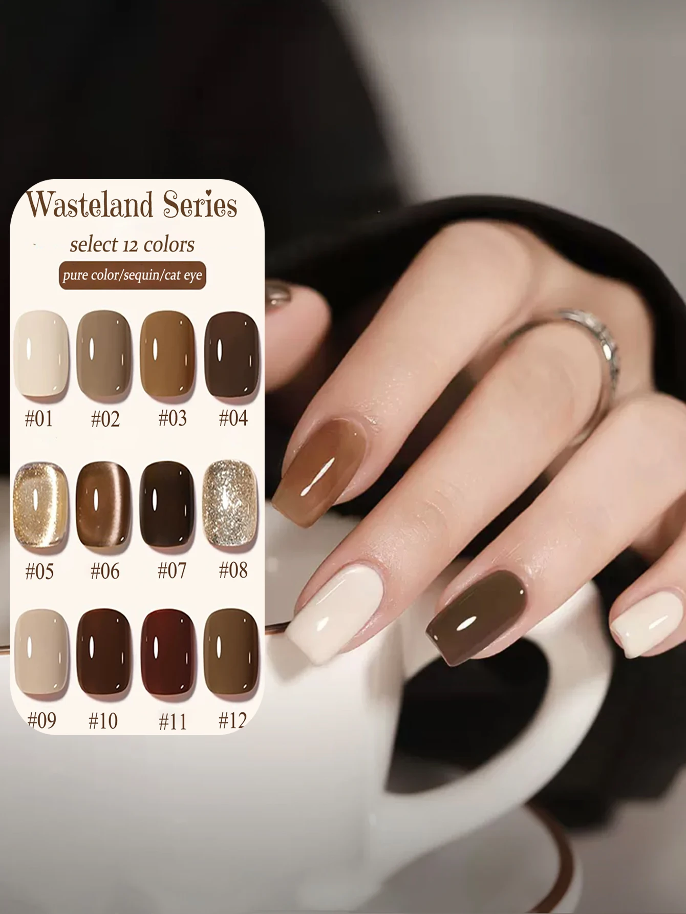 1 pz PSK Tè Al Latte Marrone Caffè Colore Cat Eye Unghie artistiche Forniture 2025 Sbiancamento Cioccolato Caramello Colore Gel Smalto per unghie