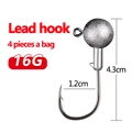 16g 4pieces