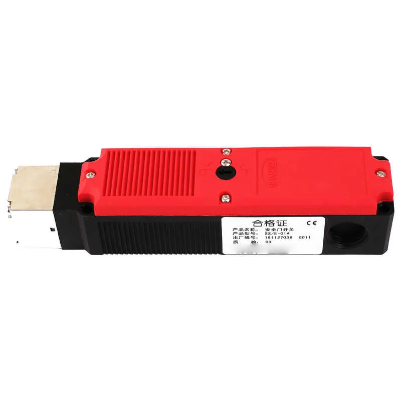 SS/E-01A Suitable for Shansen numerical control machine tool latch safety door lock Magnetic switch lock Electromagnetic