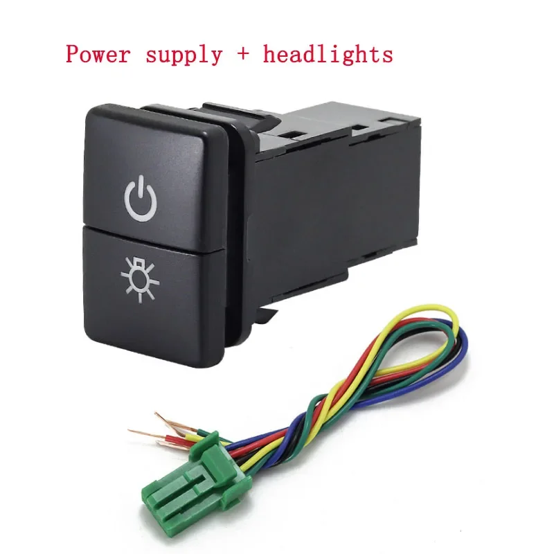1PC Power Supply Daytime Running Light  Dual Key Switch Dual Switch Fog Light Recorder Radar Switch Button for Toyota New