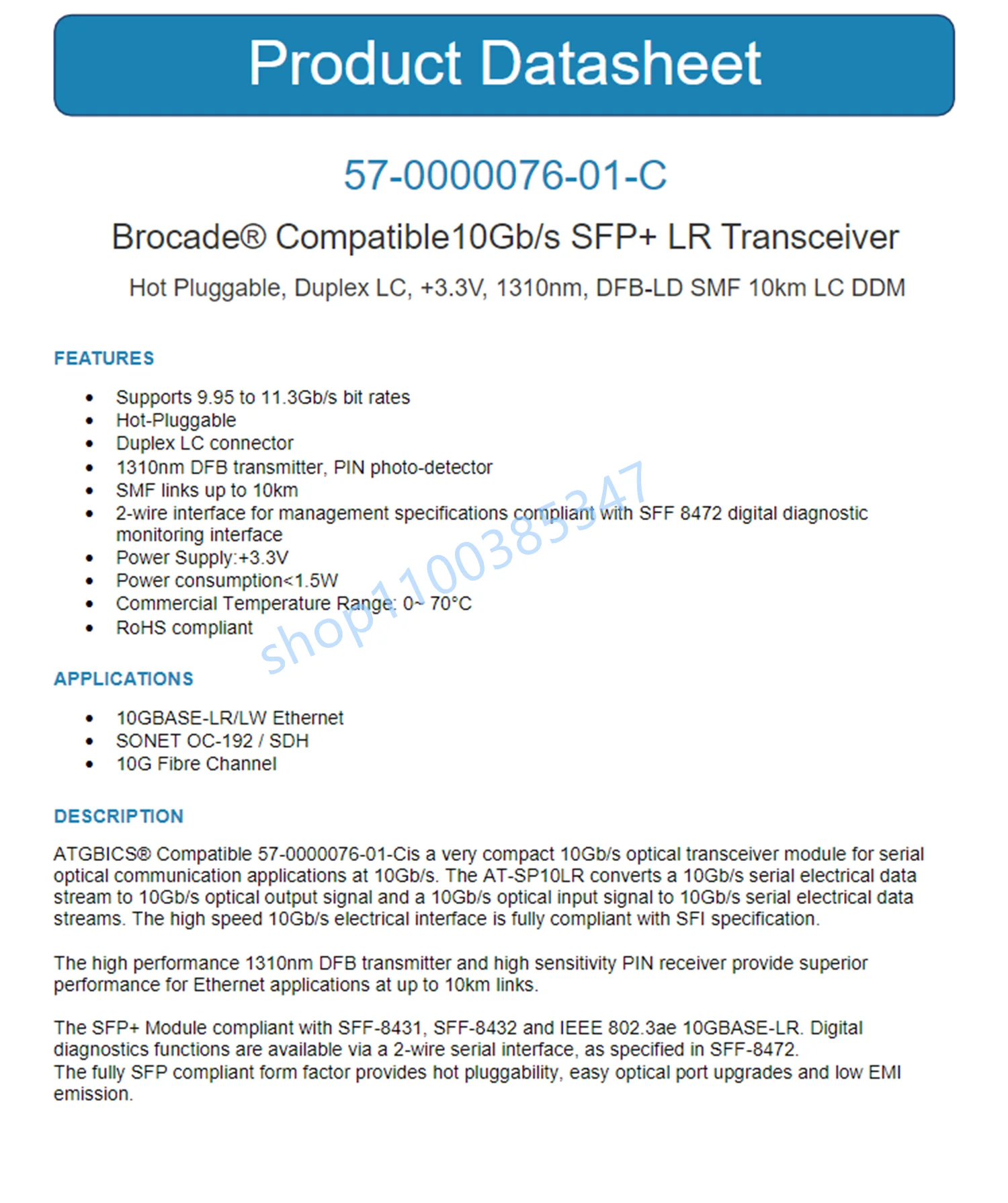 Brocade 10GB 10KM SFP+ ModuLe 57-0000076-01 10GE 10km SFP+ LR 10G Fiber Module 10G LR Single Module Optical Fiber Transceiver