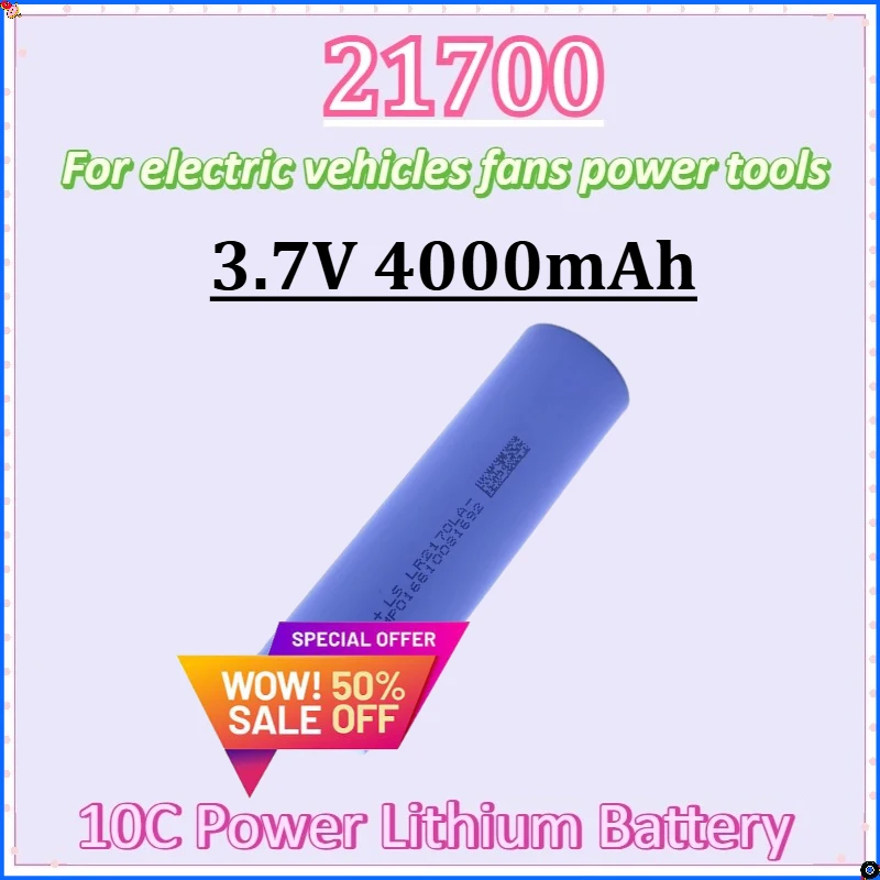 

New 21700 Lithium Battery 10C Discharge Electric Screwdriver Tool Battery Solar Street Light Electric Vehicle 3.7V 4000mAh