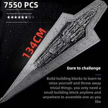 10 最佳銷售 樂高星際大戰步行機 - №3