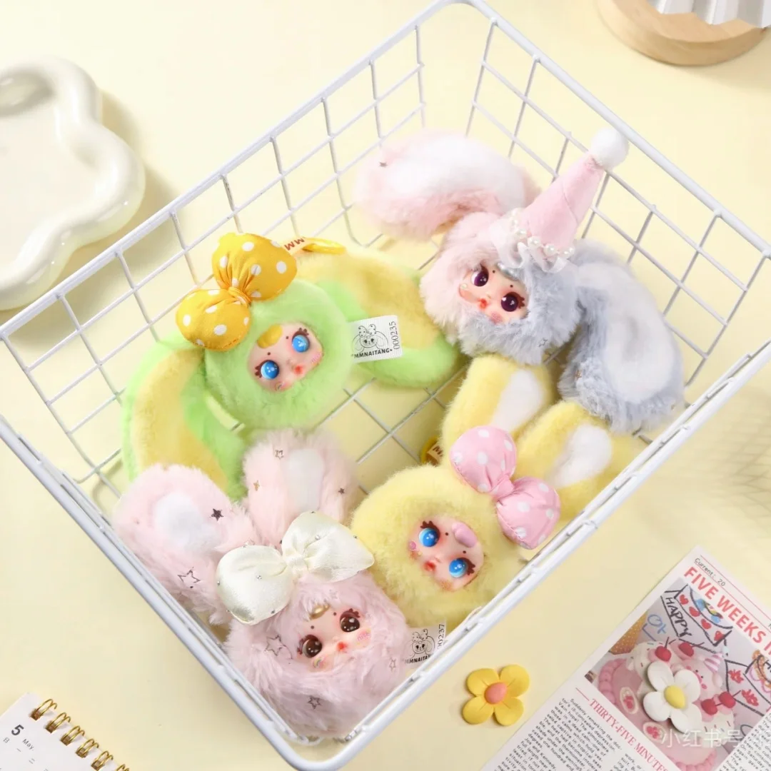 

Genuine Mm Milk Candy Rabbit 2 Generation Series Trendy Play Blind Box Pendant Keychain Mystery Box Who Doesn'T Like Gift