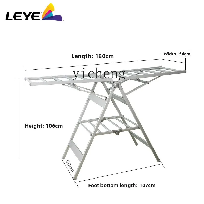 

LX Aluminum Alloy Clothes Rack Floor-standing Folding Indoor Balcony Mobile Household