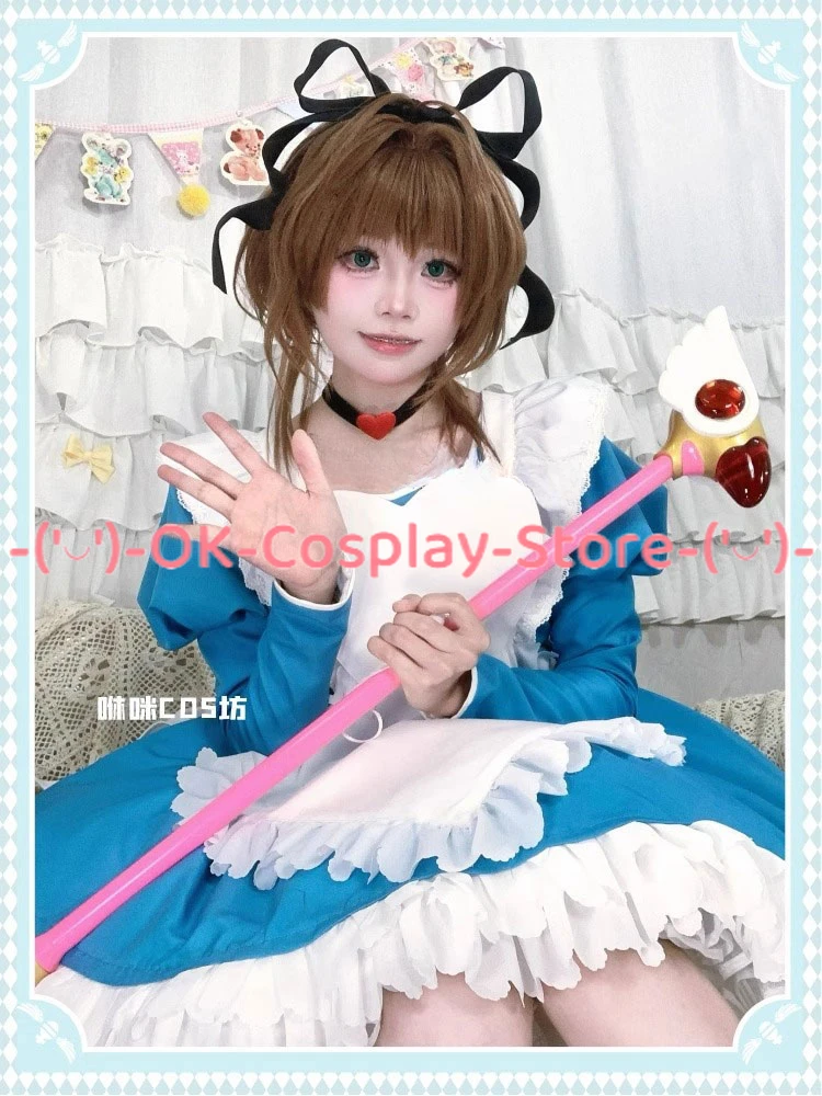 Sakura Cosplay Costume Women Cute Casual Dress Halloween Outfits Anime Card Captor Sakura Clothing Custom Made