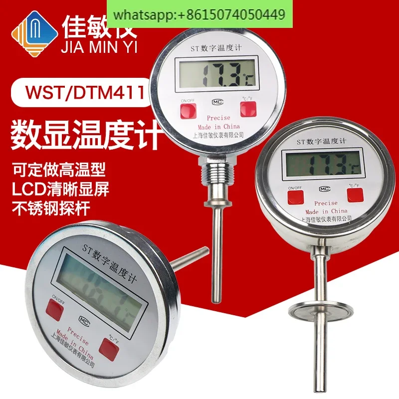 Digital Bimetal Thermometer High Precision Reactor Extended with Probe WST411 Plug-in Industrial Thermometer