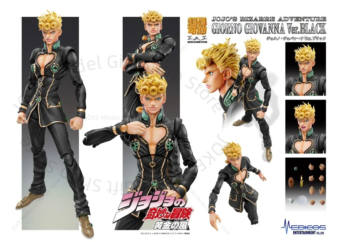 

Brand New Spot 100% Original MEDICOS Super Mobile JOJO Giorno Jopana Black Godfather Toy Figure Collection Gift