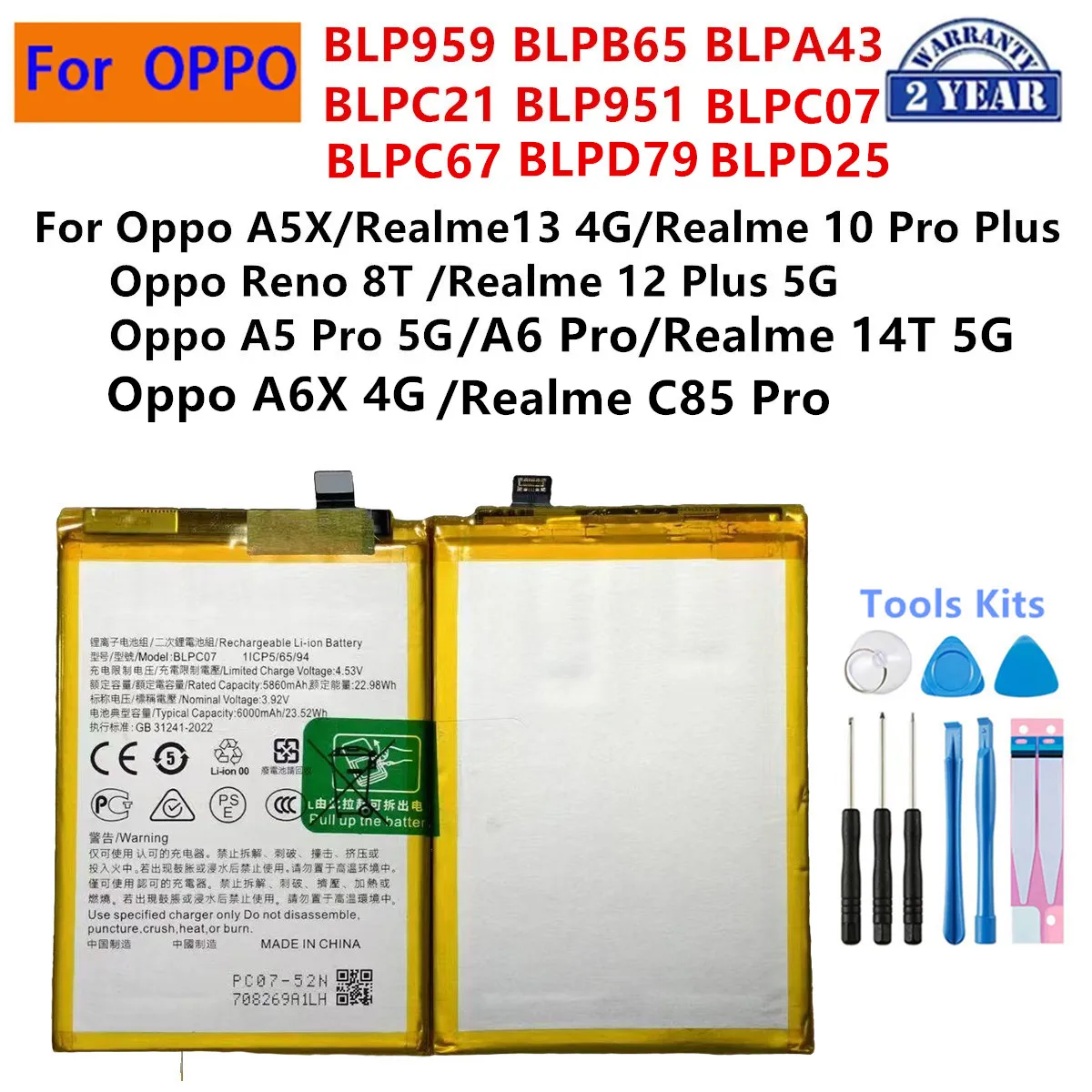 BLP959 BLPB65 BLPC21 BLPA43 BLP951 BLPC07 BLPC67 BLPD25 Akku für OnePlus OPPO A5X A6X Pro Reno 8T Realme 12 13 14T 10 Pro C85