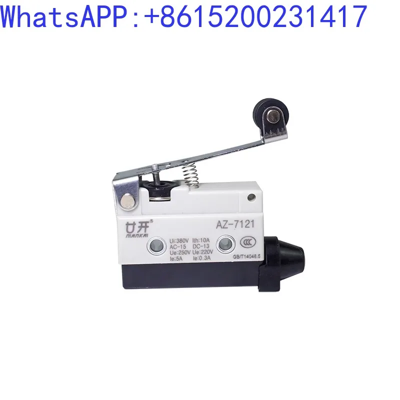 

Travel switch AZ-7311 limit micro switch TZ-7312 7310 7121 7141 7144 7100 (10PCS)