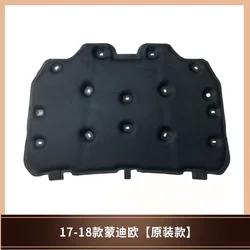 For Ford Mondeo/fusion 2013-2014 2015 -2018 Heat Sound Insulation Cotton Front Hood Engine Firewall Mat Pad Cover Noise Deadener