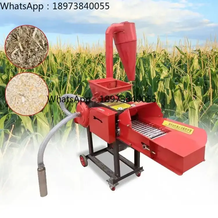 المصنع مباشرة توريد البقرة الأغنام الحيوان الزراعية و Fodder آلة تقطيع القشر تغذية الغذاء العشب الأرز الذرة المروحية