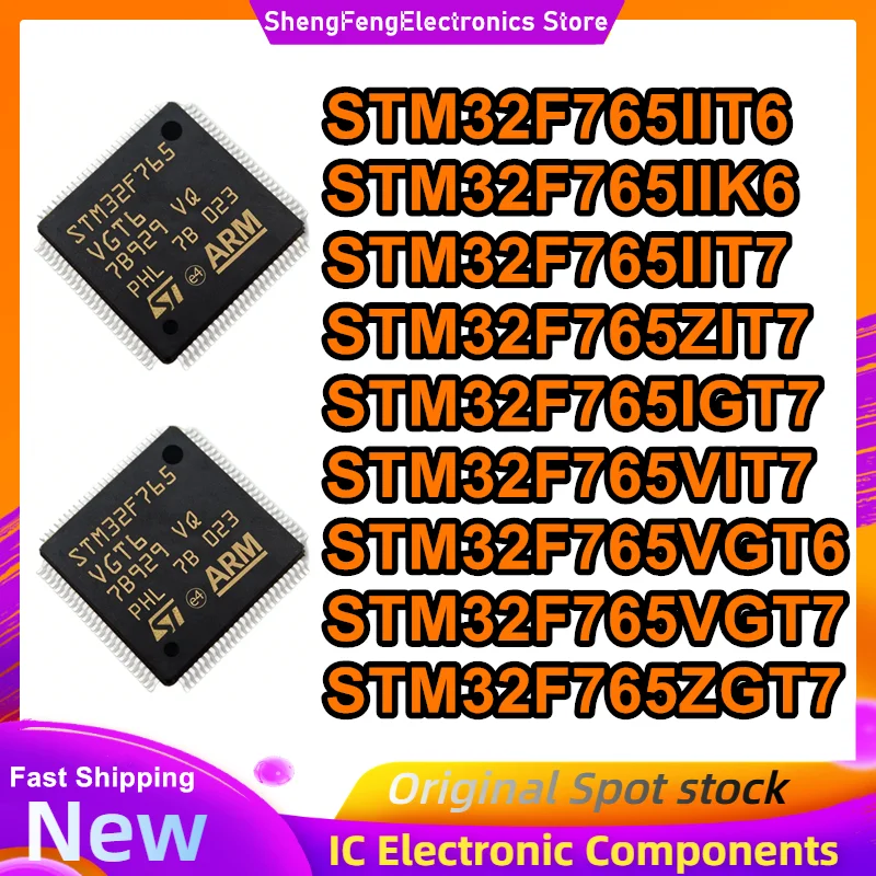 

Микроконтроллеры STM32F765IIT6, STM32F765IIK6, STM32F765IIT7, STM32F765ZIT7, STM32F765IGT7, STM32F765VIT7, STM32F765VGT6, STM32F765VGT7, STM32F765ZGT7 (интегральные схемы)
