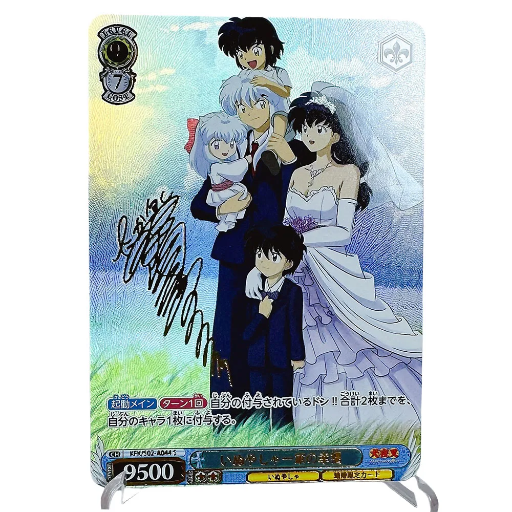 Anime Goddess Story DIY ACG Tokisaki Kurumi Ayanami Rei Wedding Card Boy Games Toys Collectible Cards Birthday Gifts Board Game