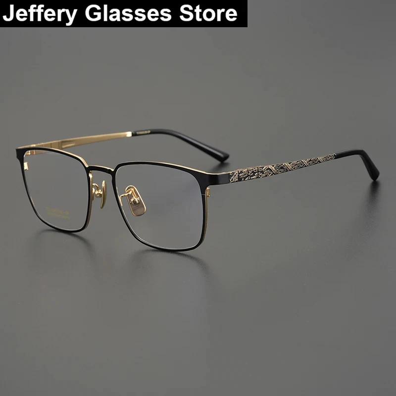 Men Pure Titanium Square Glasses Frame Vintage Carving Handmade Spectacles Ultralight Business Luxury Gold Eyeglasses 2024 New