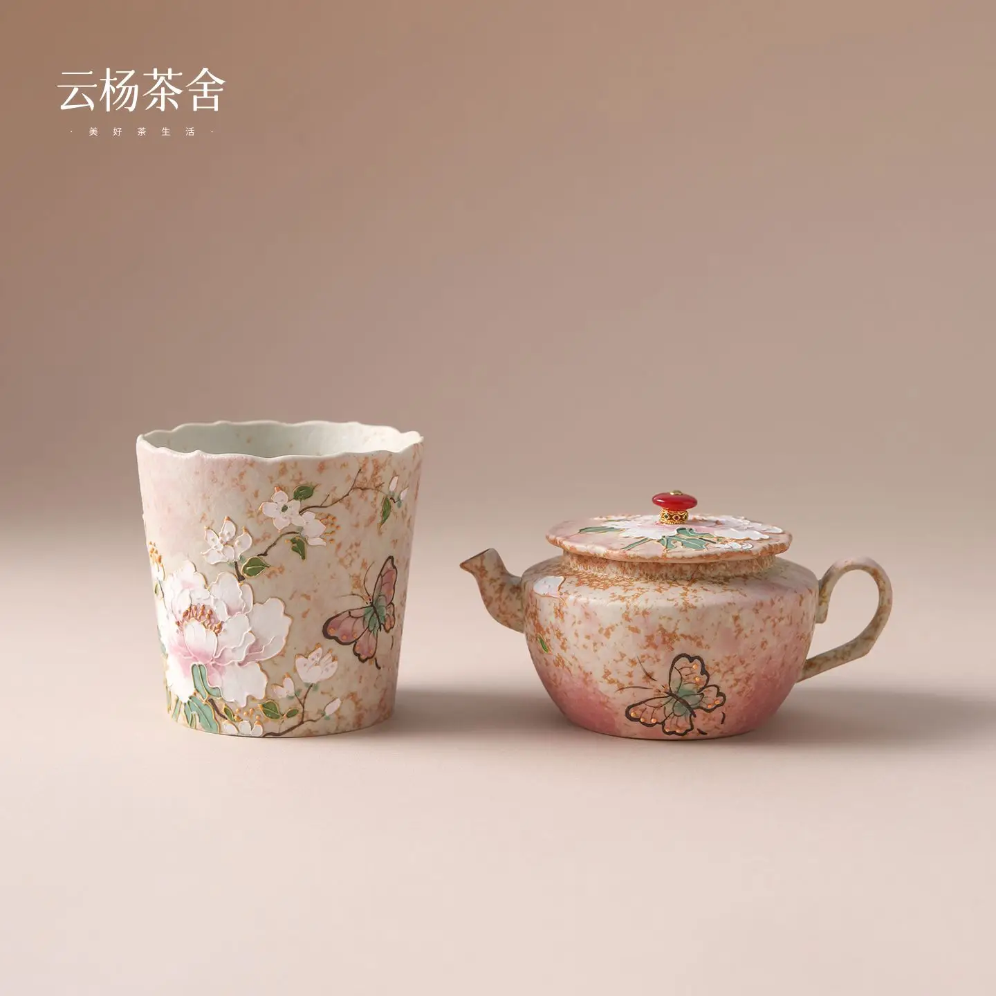 Ceramic coffee mug new chinese style teacup home tea cup ladies exquisite personal tea set