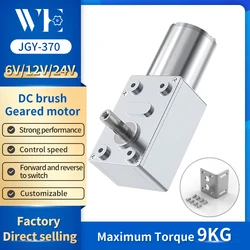 JGY370 DC 6V 12V 24V High Torque Speed Reducer Metal Worm Gear Box Motors Reversible Low Speed Worm Gear Motor 1RPM to 375RPM