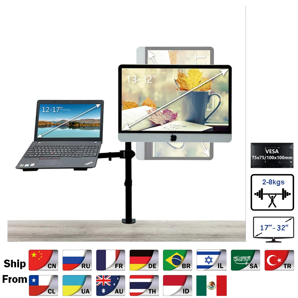 Dual LCD Monitor Desk Mount Fully Adjust Stand with Extra Laptop Tray for Laptop Notebook up to 17