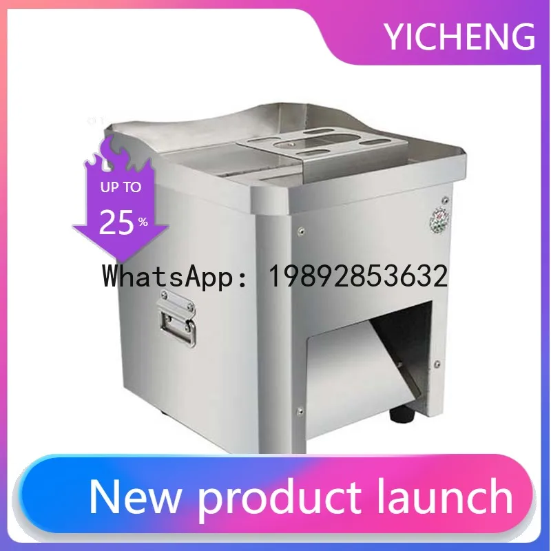 Jx Desktop Meat Cut…