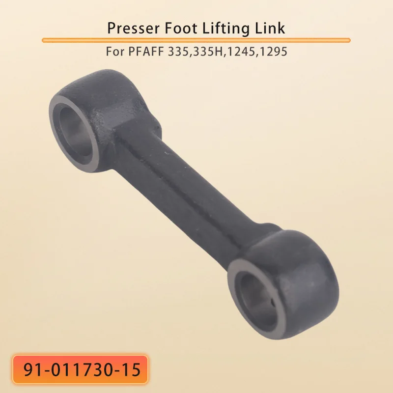 There Is Stock,Fast Delivery.Presser Foot Lifting Link #91-011730-15 For PFAFF 335,335H,1245,1295