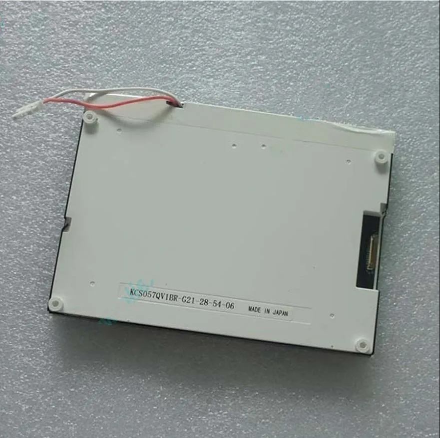 Pannello lcd KCS057QV1BR-G21