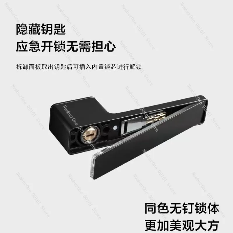 Flush Hidden Magnetic Door Lock Minimalist Universal Wooden Handle Silent Privacy Latch Simple Design For Bedroom Bathroom Home