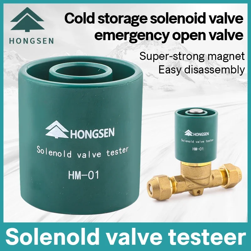 

HVAC Refrigeration Solenoid Valve Emergency Open Tool Magnetic Testing Device for Cold Storage Compressor Repair