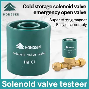 10 best sales 홍센 - №8