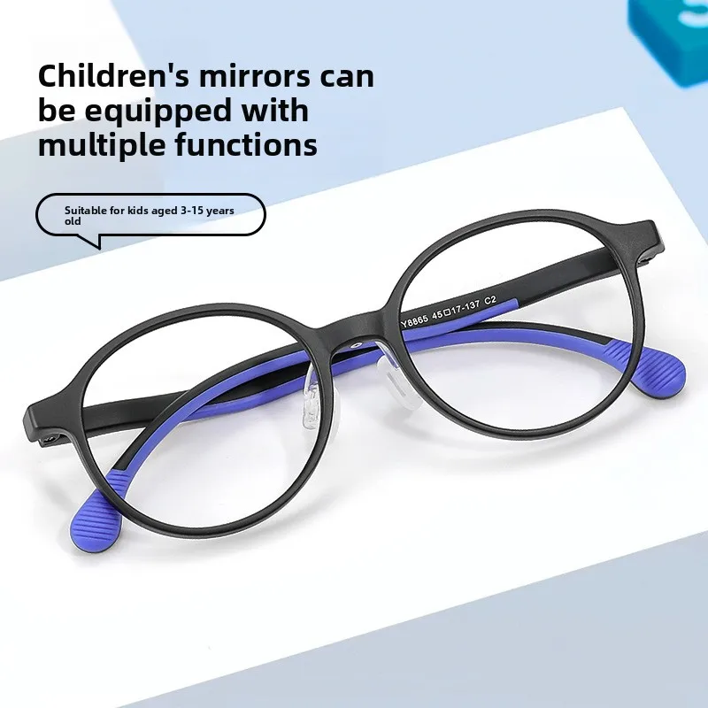 

45-17 New Round Frame Children's Glasses Silicone Nose Pads Anti-Slip Kids Eyeglasses Frame Ultra-Light Myopia Glasses