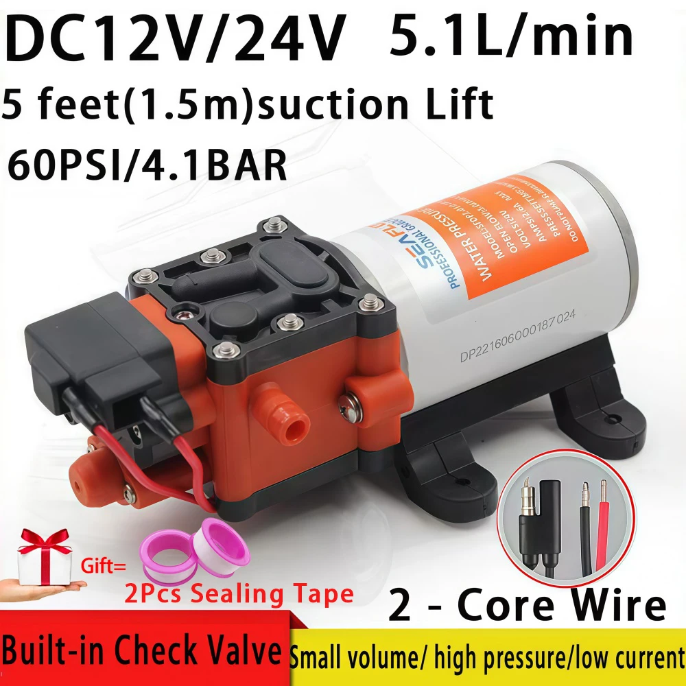 

Durable Self-Priming Diaphragm Pump: DC12V/24V, 60PSI/4.1BAR, Industrial High-Pressure & High-Flow, with Pressure Bypass Switch