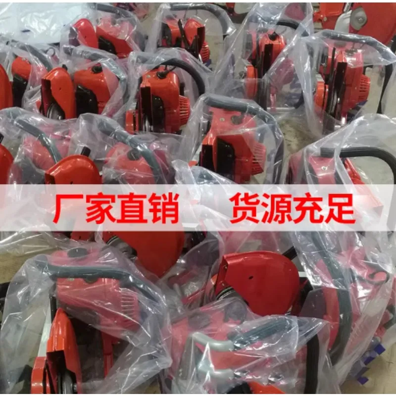 Fire Rescue G-asoline Toothless Saw High Power High Speed Cutting Machine Portable Breaking Concrete Cutting Machine