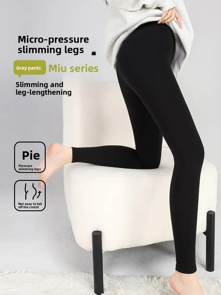 Pantalon de Yoga taille haute doublé de Fce pour femme, nouvelle collection automne-hiver, Sle neuf Points, Bot fin, sans ligne inégale