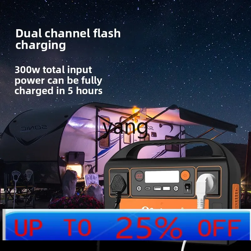 

LMM outdoor mobile power supply large capacity 220V portable high power power failure spare battery household