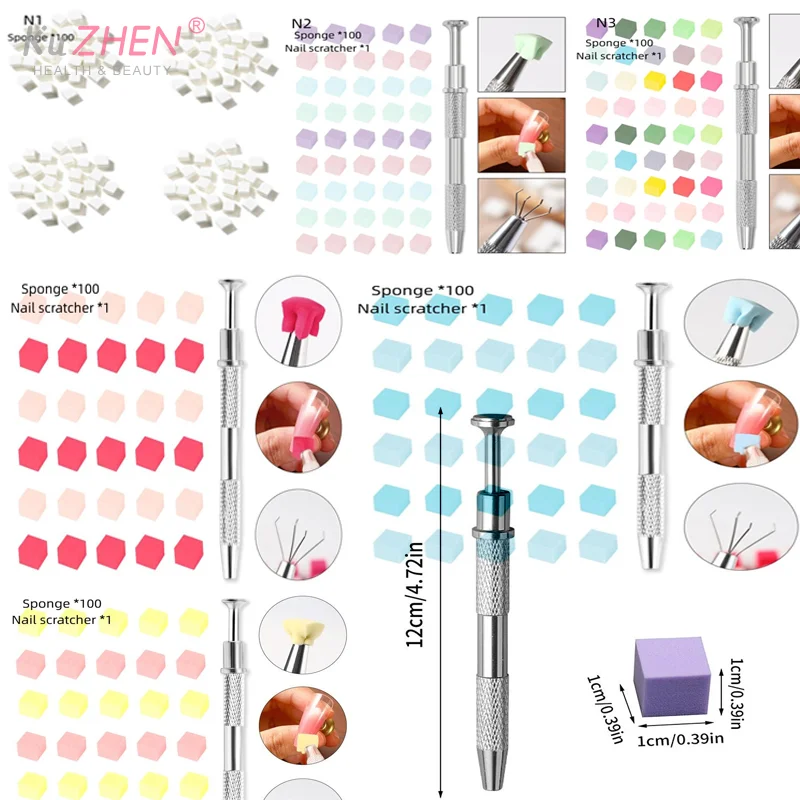 1set Colorful Square Nail Sponge Gradient Nails Brush Soft Mini Nails Smudge Tool DIY Manicure Makeup Sponge With Grabbing Pen