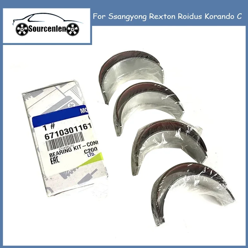 8Pcs New 6710301160 Connecting Rod Bearing Kit For Ssangyong Rexton Roidus Korando C 67103-01160