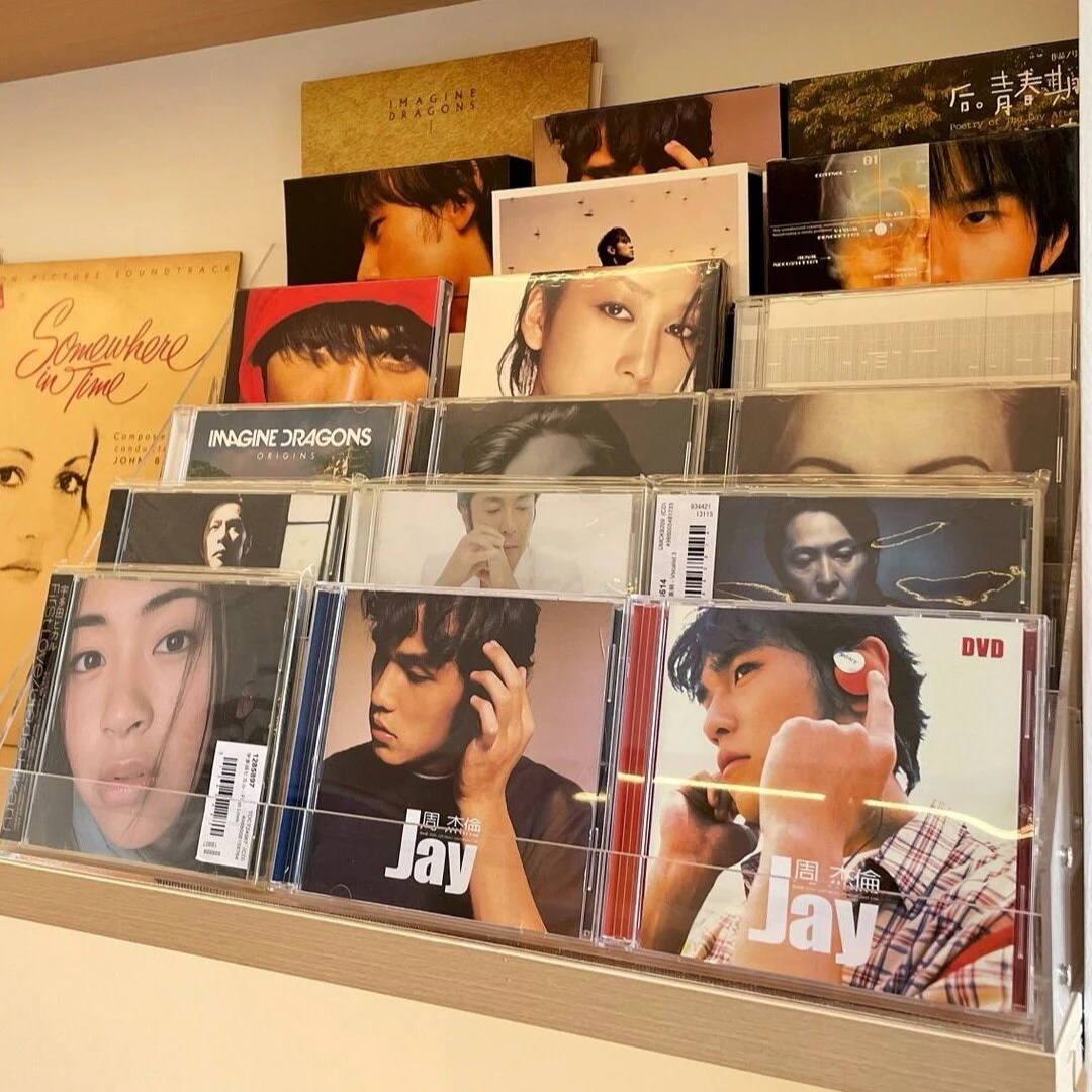 Top New Premium Versatile Sturdy Large Acrylic Stepped Display Rack for CDs, Tapes, Discs, Album Collection, Storage & Organizer