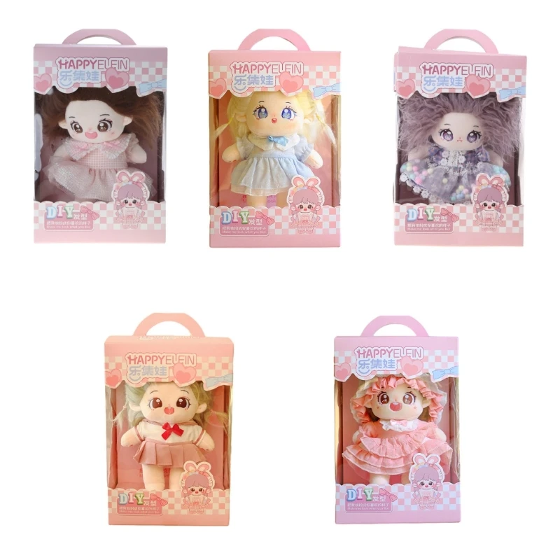 

Girl Cloth with Hair Children Play Rag-Doll Korean Idol Birthday Gift