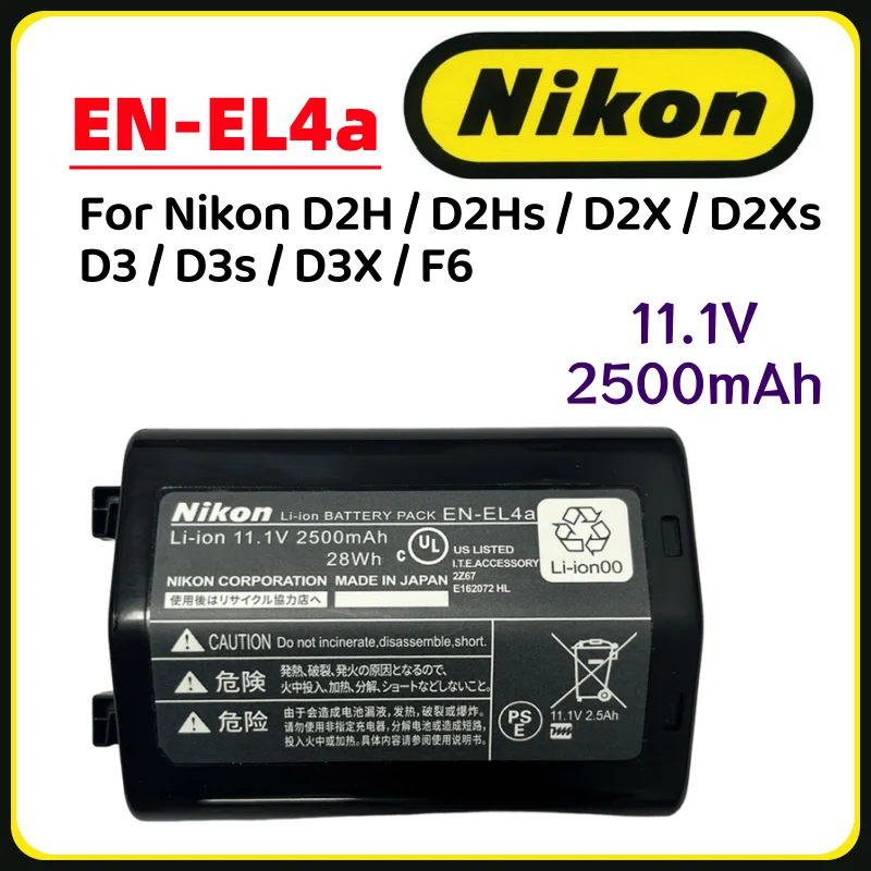 Original EN-EL4 EN-EL4A ENEL4 ENEL4A Battery 2500mAh EN EL4A EN EL4 for Nikon D2H D2Hs D2X D2Xs D3 D3S F6 MH-21 Camera Battery
