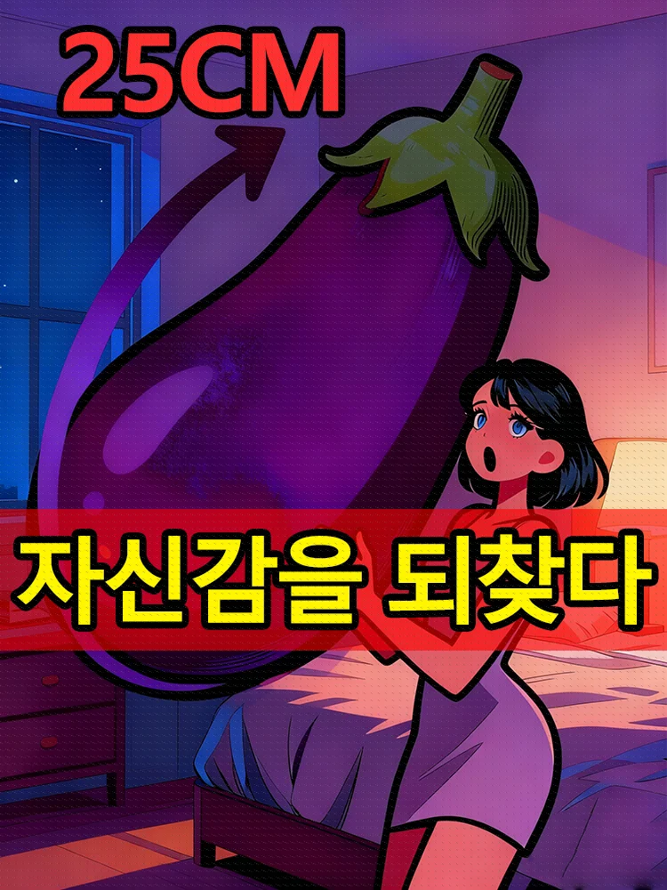 

Bro,try to grow up,free shipping