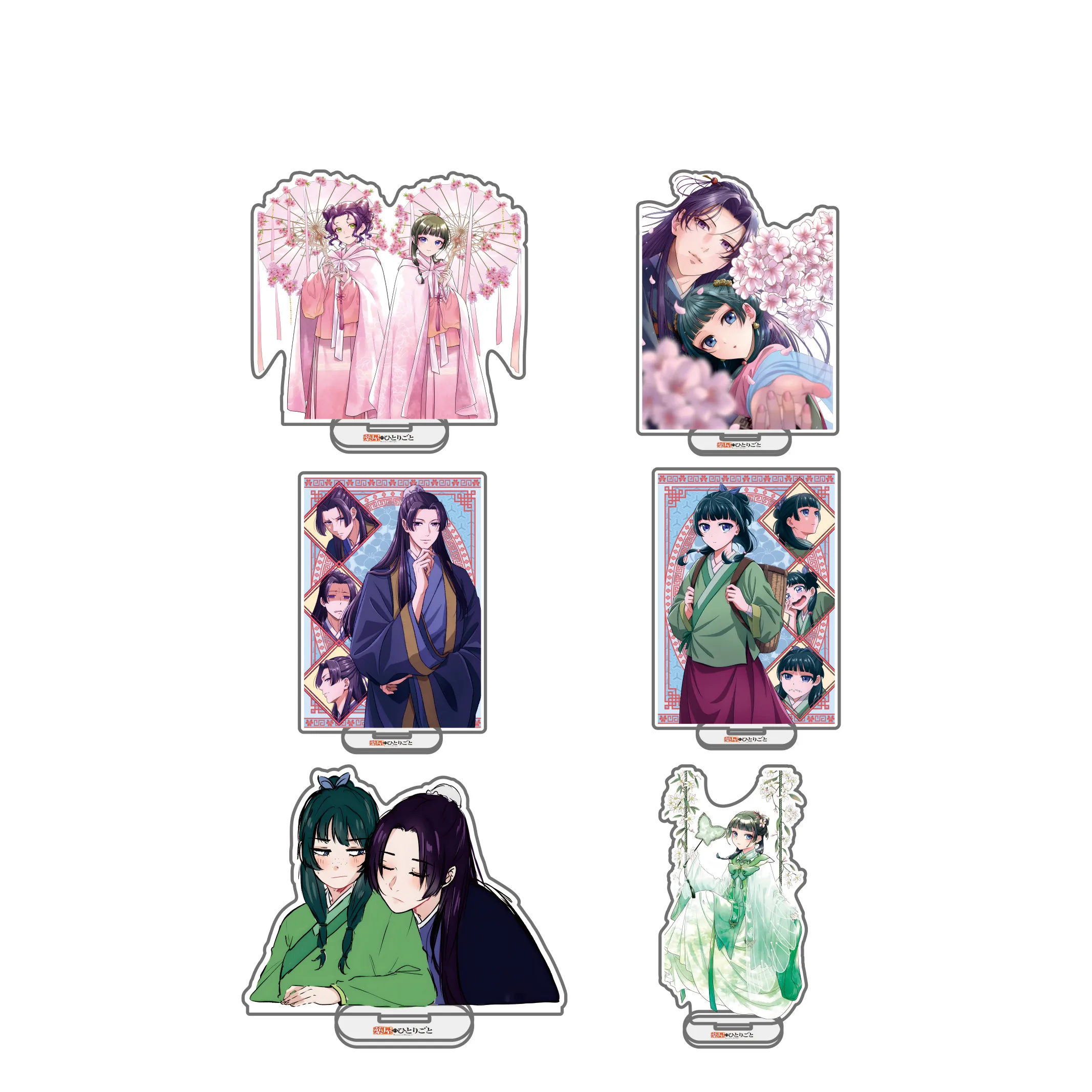 Anime The Apothecary Diaries Cosplay Stand High Definition Acrylic Figure Standee Keychain Model Plate Desk Decor Gifts