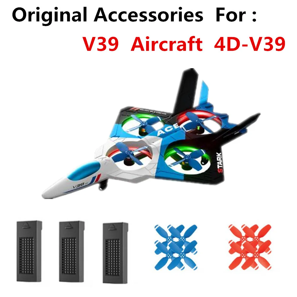 

V39 RC Remote Control Airplane Original Accessories Battery / Propeller Maple Leaf Spare Parts, For 4D-V39 Drone