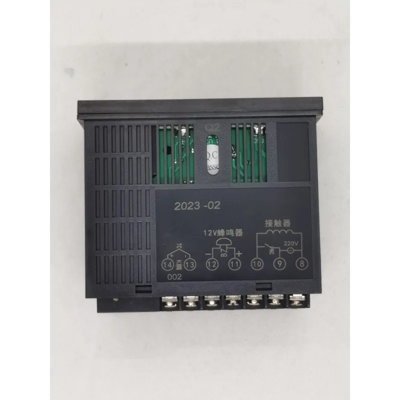 Injection Molding Machine Drying Hopper Temperature Controller Temperature Controller LC-700C Thermostat, Built-in Buzzer