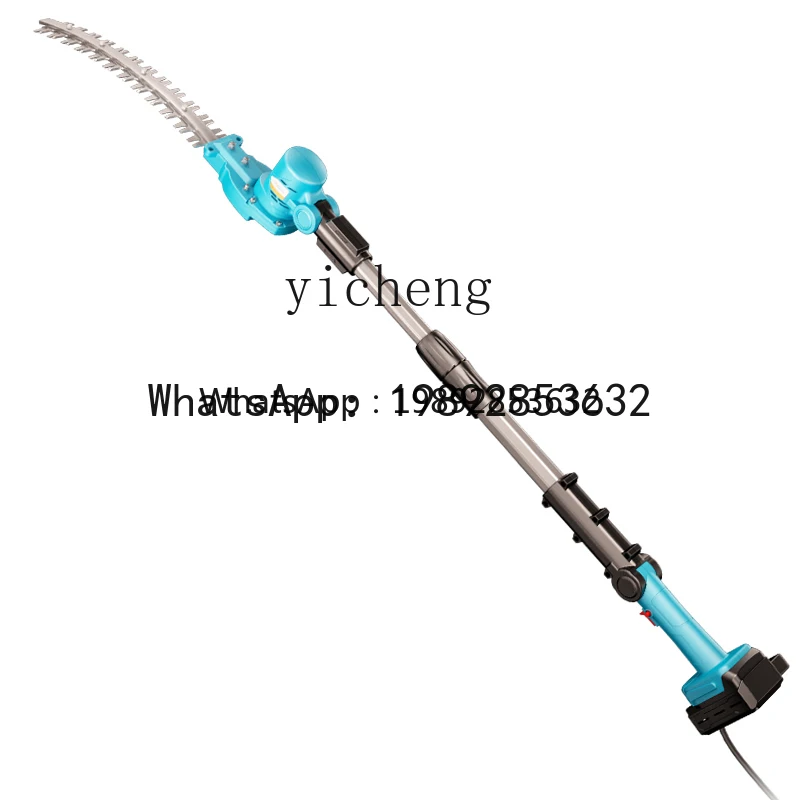 b28brushless rechargeable electric high-branch hedge machine extended pruning ball pruning shears