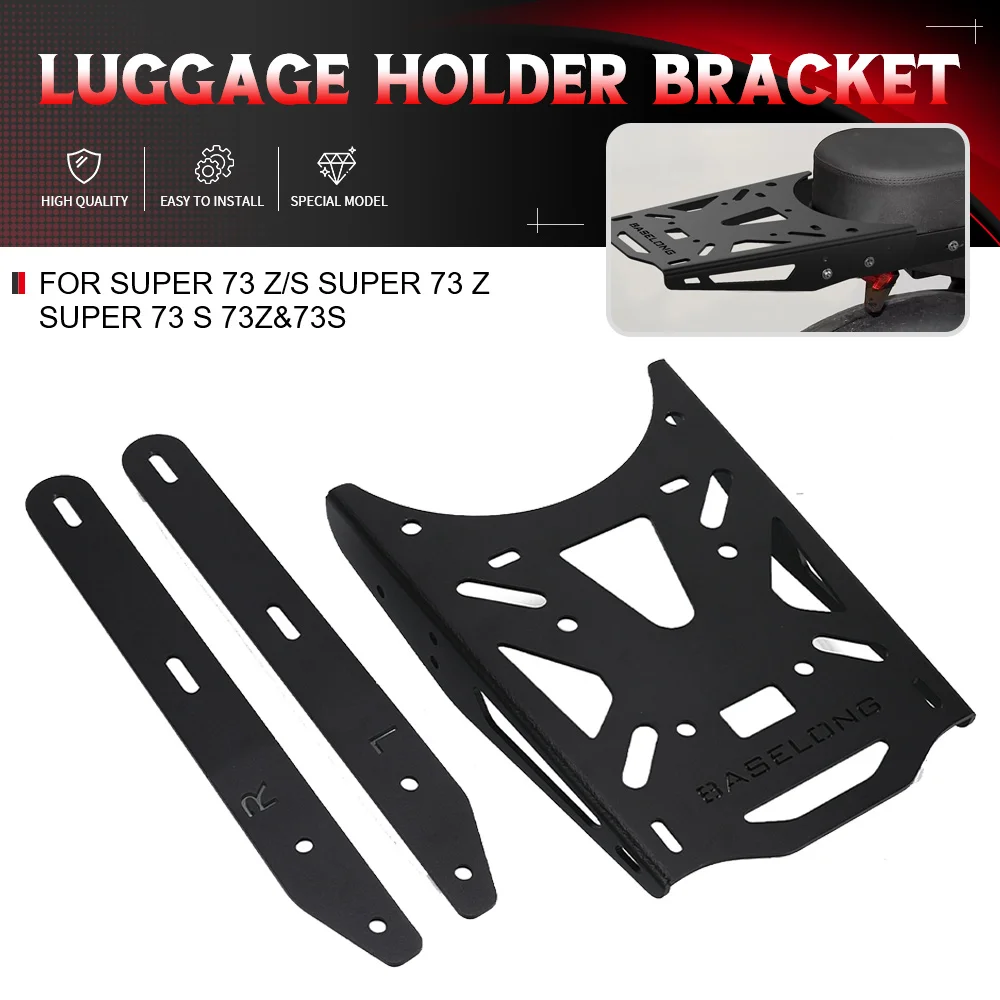 

For Super 73 Z/S Super 73 Z Super 73 S 73Z&73S Motorcycle Accessories Top Case Carrier Rear Luggage Rack Top Case Mount Plate