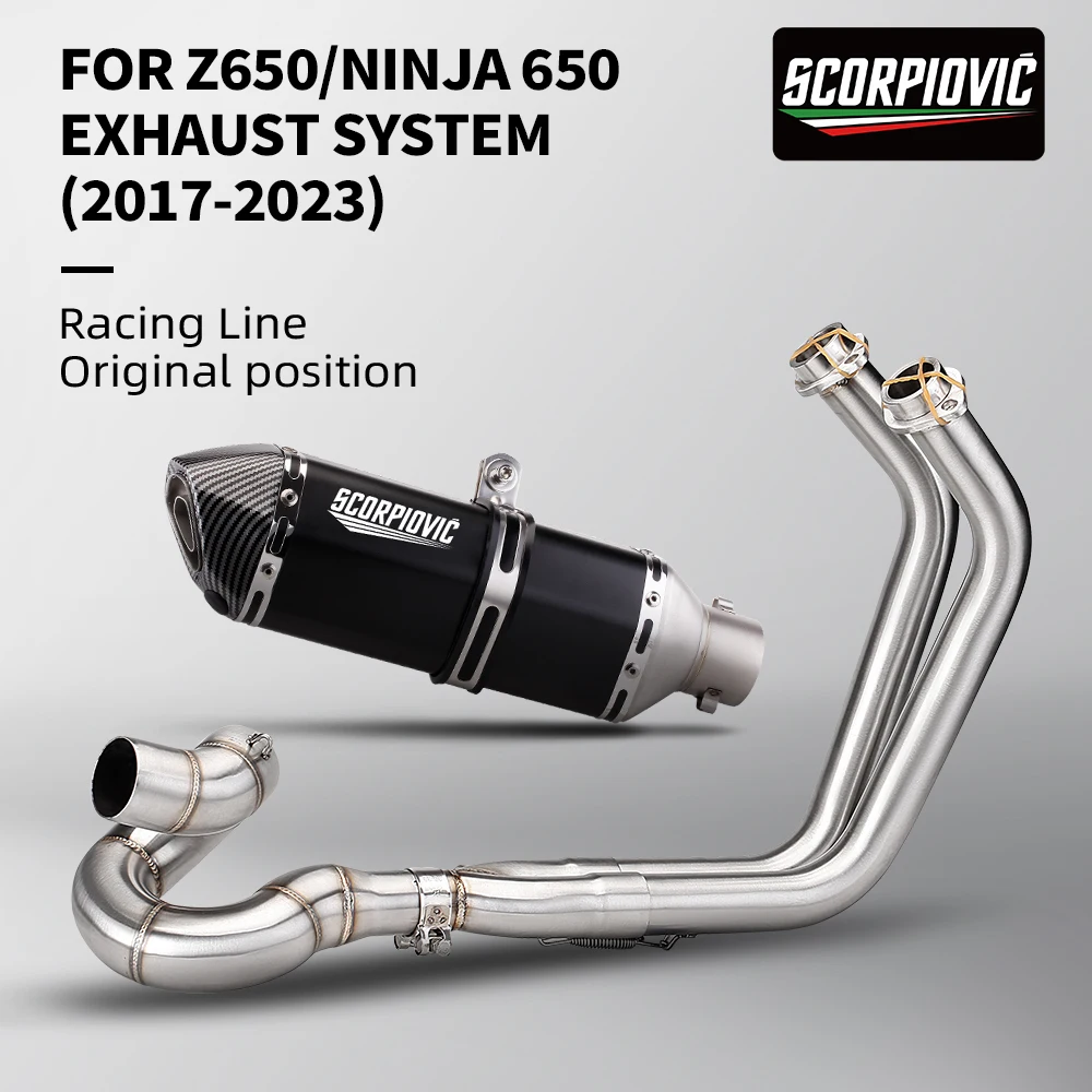 

Z650ER6N и 650 мотоциклов Ninja 650, полная выхлопная система, передняя поворотная соединительная труба с 2017-2023 гг.