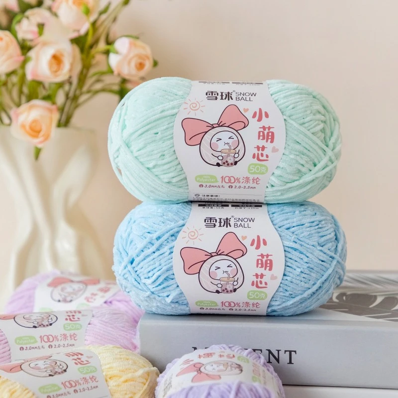 Chenille Yarn 5